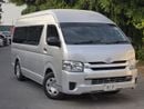 Toyota Hiace 2016 | 2.7L PETROL | AT | RHD | 14 SEATERS | GOOD CONDITION Video