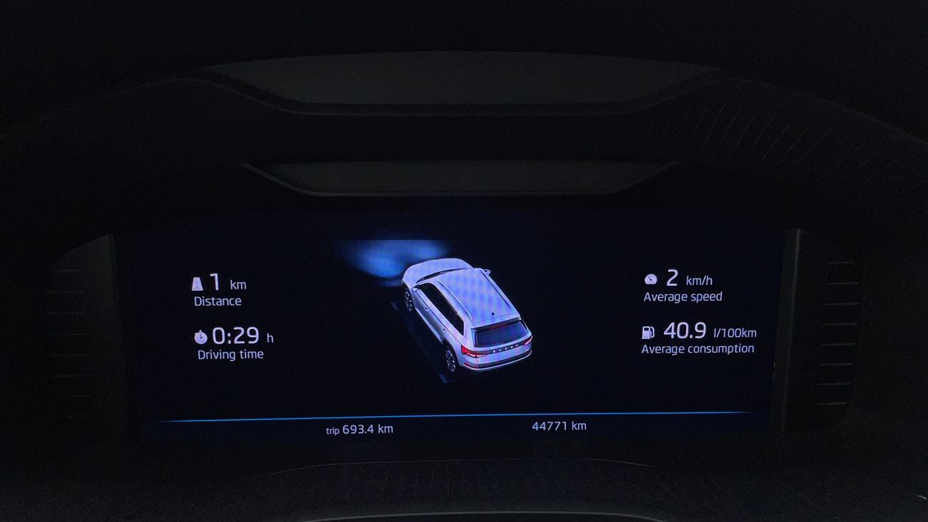 سكودا كودياك 2024 STYLE | AED 1575/Month | 0 DP | 30 Day Return | Warranty | Service History