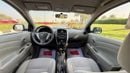 Nissan Sunny S 1.6L