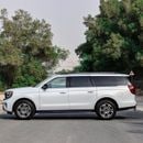 فورد إكسبيديشن