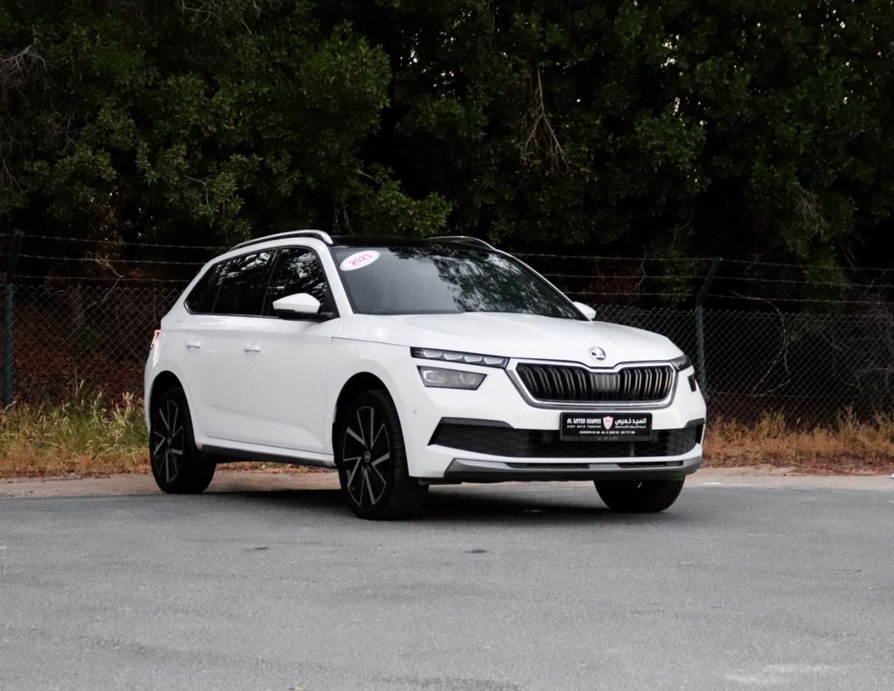 Skoda KAMIQ STYLE LEATHER Skoda Kamiq | 1.6 L | 2023 | GCC | Accident-Free | In Excellent Condition | 958 P.M
