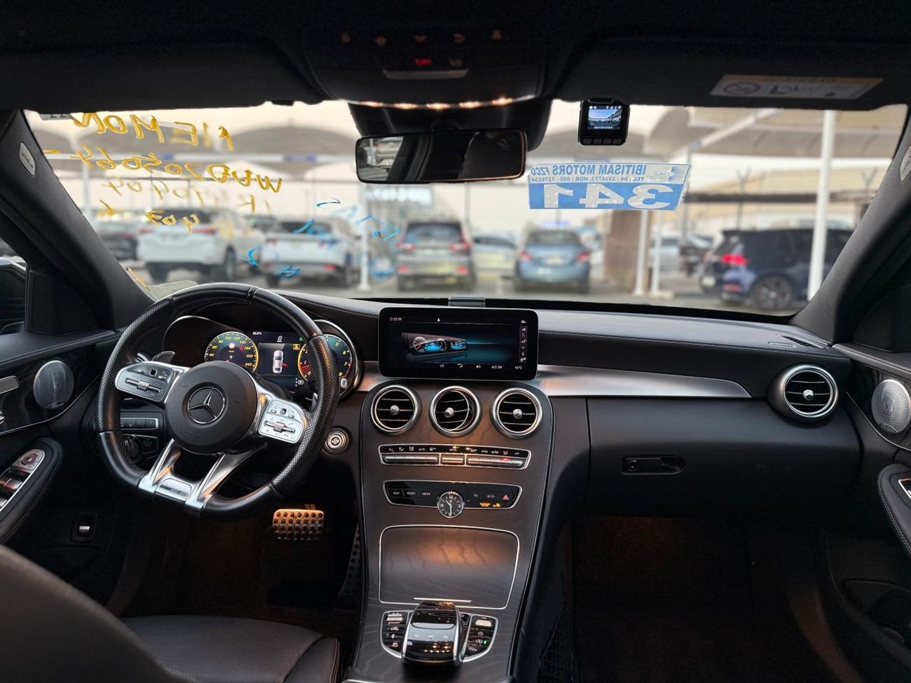 مرسيدس بنز سي 43 ايه ام جي