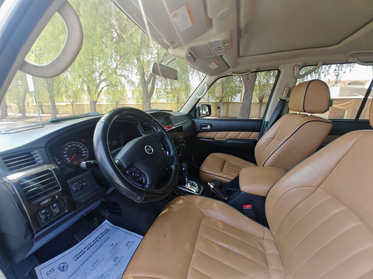 Nissan Patrol SUPER SAFARI T1