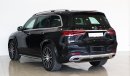 مرسيدس بنز GLS 450 4matic