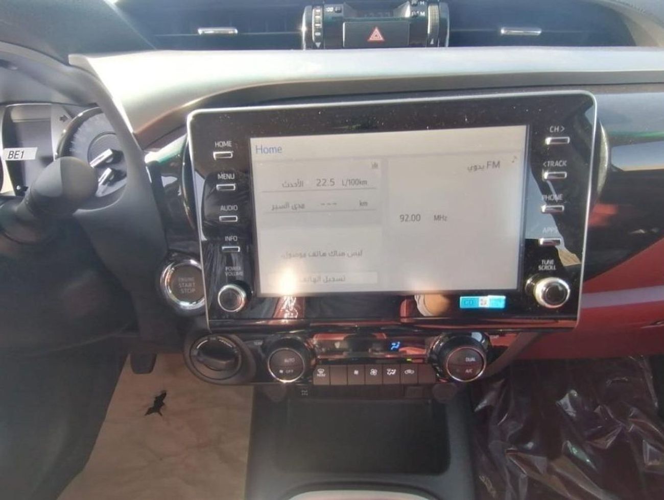 Toyota Hilux TOYOTA hILUX DOUBLE CAB MT 4 × 4 ( GLX Auto)