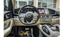 مرسيدس بنز GLS 450 MERCEDES BENZ GLS 450