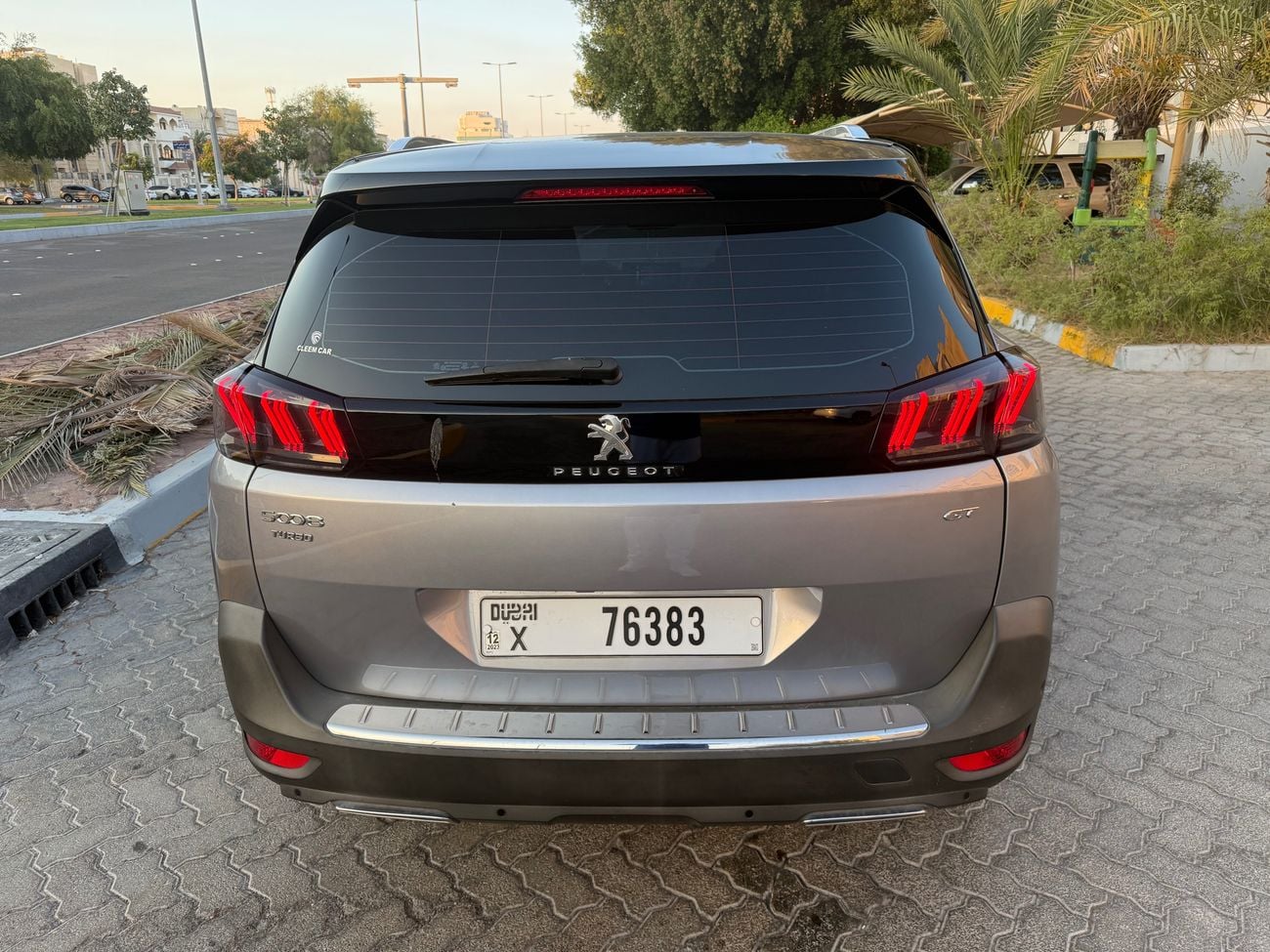 بيجو 5008