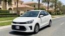 Kia Pegas LX 2022 | AED 339/Month | 0 DP | 30 Day Return | Warranty | Service History