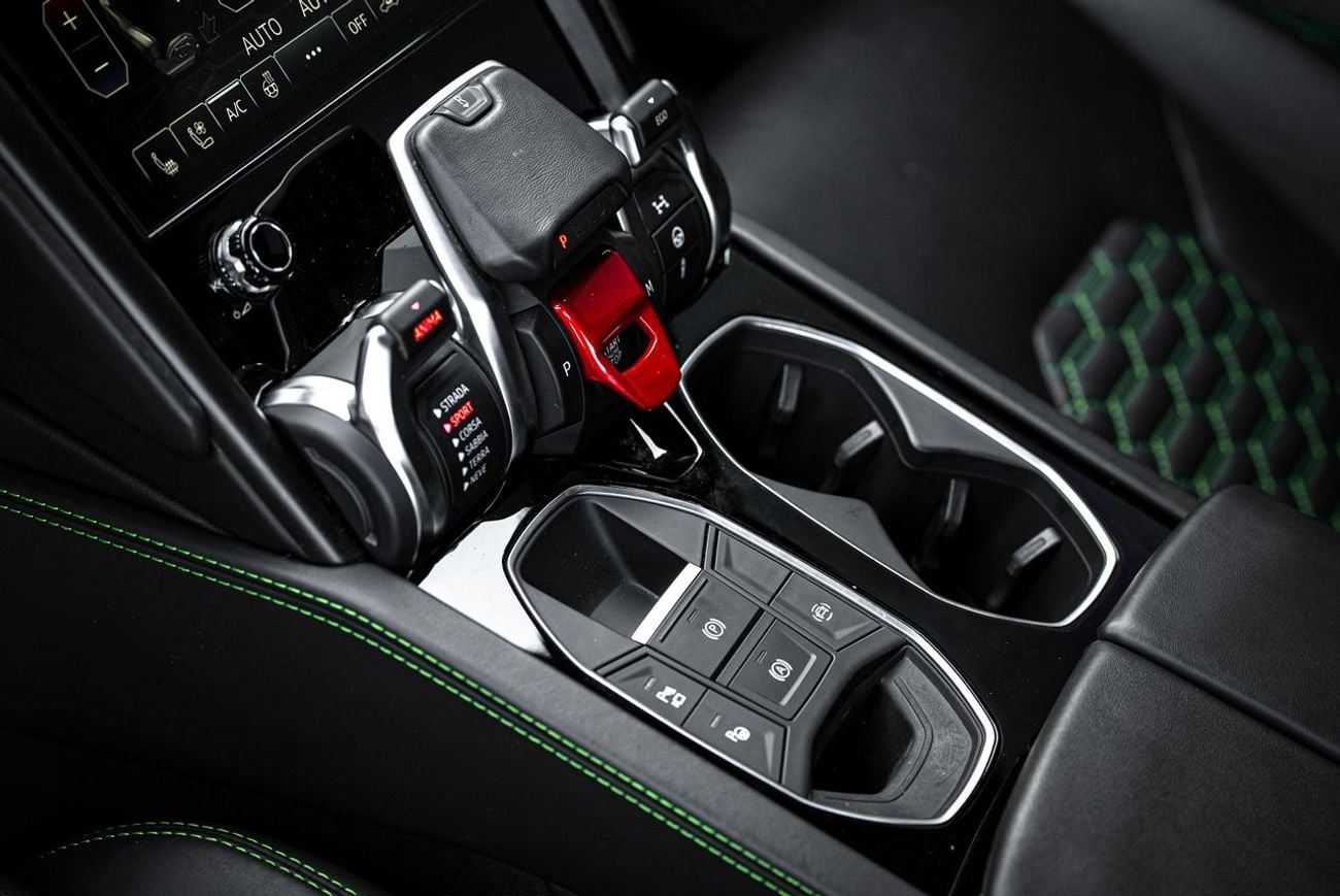 Lamborghini Urus S 4.0T V8