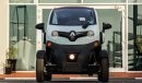 رينو تويزي Renault Twizy white2020