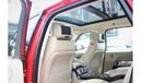 Land Rover Range Rover (2013) V8 SUPER CHARGED, GCC