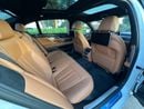 بي أم دبليو 730Li Executive 2.0L