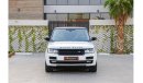 Land Rover Range Rover Vogue SE 5.0 SC | 4,093 P.M | 0% Downpayment | Full Option | Impeccable Condition!