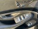 Mercedes Maybach S500 Maybach
