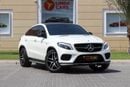 مرسيدس بنز GLE 43 AMG Coupe 3.0L