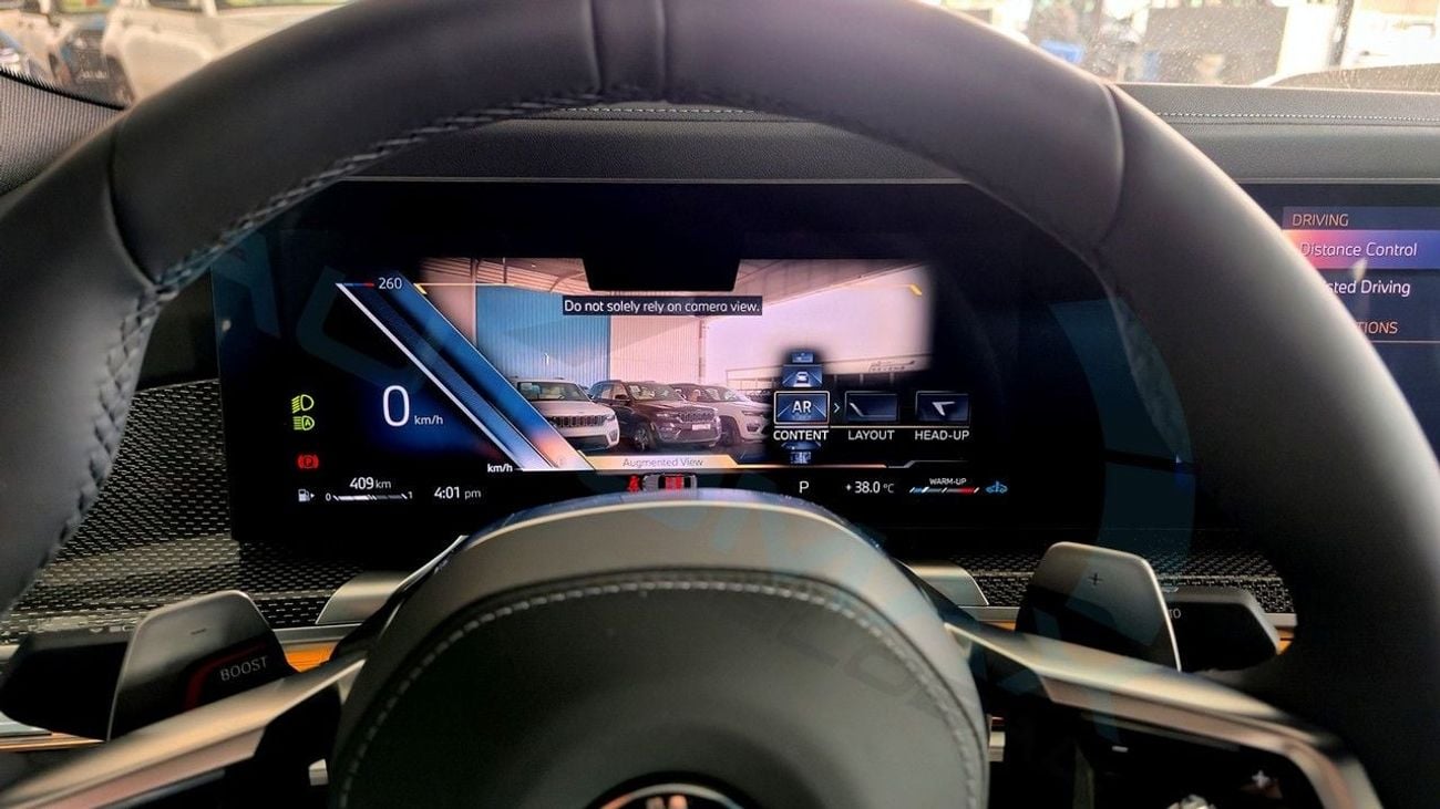 بي أم دبليو 735i إم سبورت (For Export , НА ЭКСПОРТ) 2026 3.0T RWD GCC Без пробега