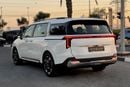 Kia Carnival EX DLX
