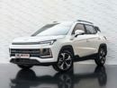 JAC JS4 INTELLIGENCE 1.5T