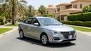 MG 5 2024 STD | AED 455/Month | 0 DP | 30 Day Return | Warranty | Service History