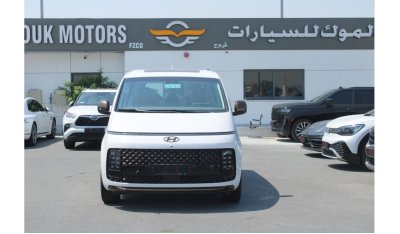 هيونداي ستاريا HYUNDAI STARIA 3.5L ROYAL 9 SEATER WHITE COLOR AVAILABLE