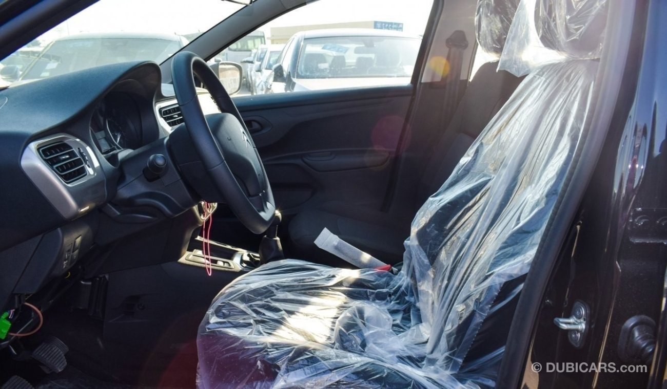 Citroen C Elysee 1.2 Puretech 82PS Brand New