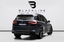BMW X5 M50i 4.4L 2021 BMW X5 M50i, 2026 BMW Warranty + Service Contract, Low KMs, GCC
