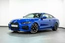 بي أم دبليو 430i SPECIAL EDITION M SPORT PACKAGE