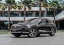 Volkswagen Touareg  Touareg | Warranty | VW History | 2,057 P.M | 0% Downpayment | Warranty | Volkswagen History!