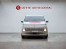 Hyundai Staria 2022 HYUNDAI STARIA (D) 2.2 Tourer 9seat Modern