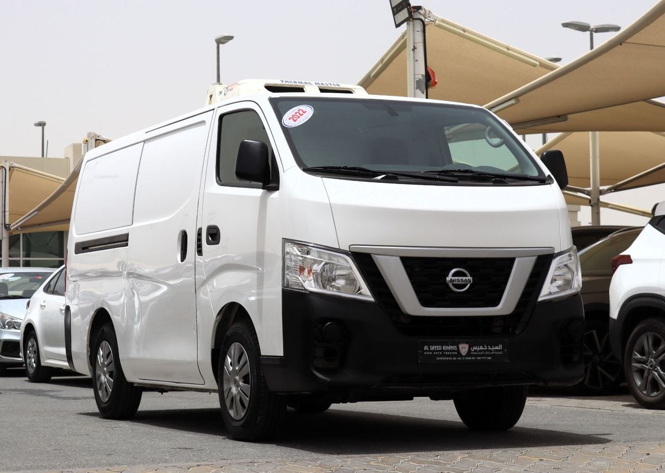 Nissan Urvan STD - CHILLER VAN