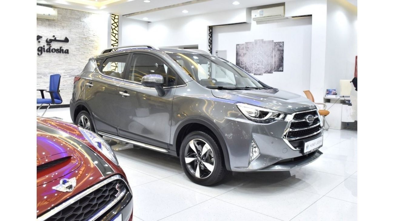 JAC JS3 EXCELLENT DEAL for our JAC S3 ( 2020 Model ) in Grey Color GCC Specs