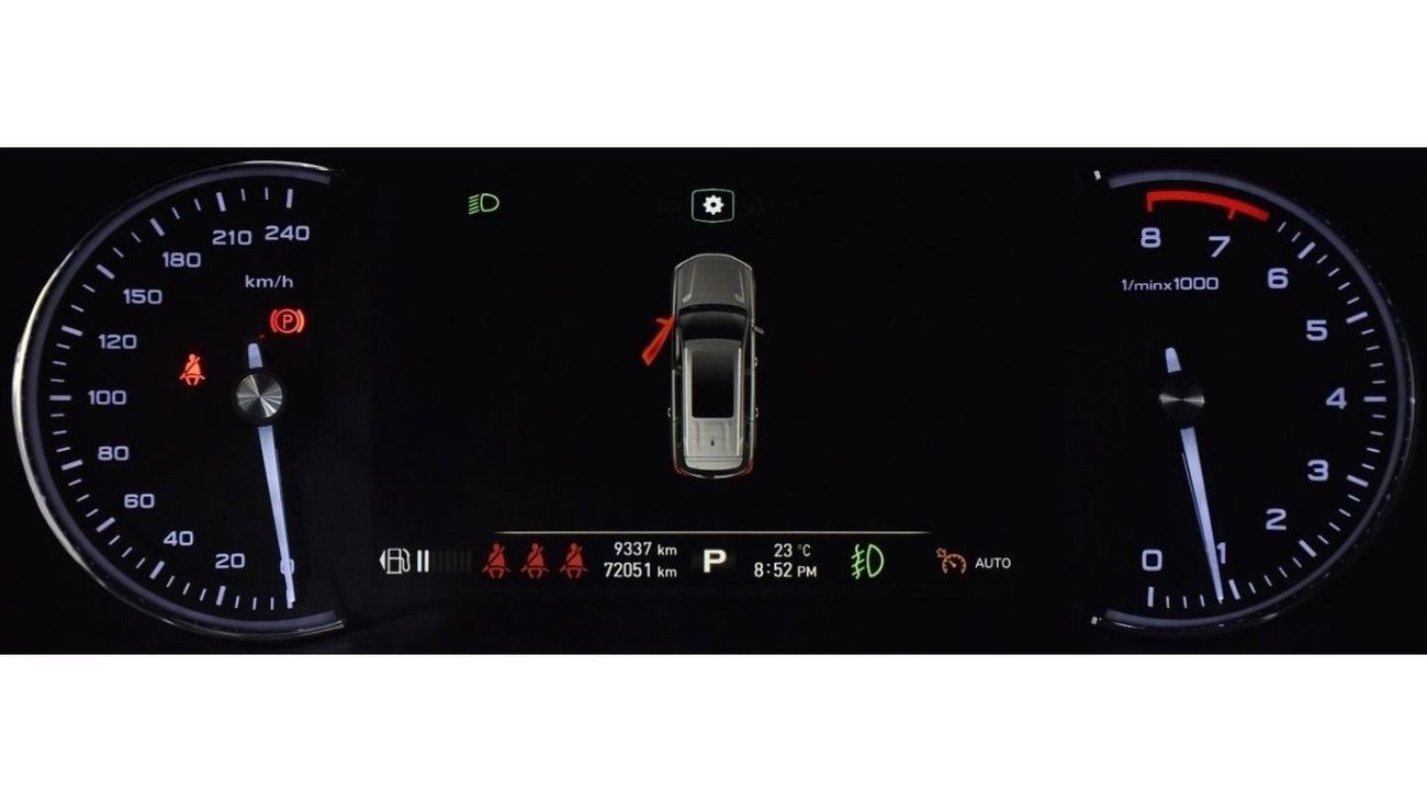 MG RX8 EXCELLENT DEAL for our MG RX8 AWD 30T ( 2022 Model ) in Grey Color GCC Specs