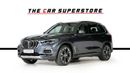 بي أم دبليو X5 40i xDrive 3.0L