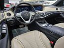 Mercedes-Benz S 450 Std 3.0L 4Matic