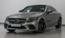 مرسيدس بنز C 200 كوبيه C 200 COUPE