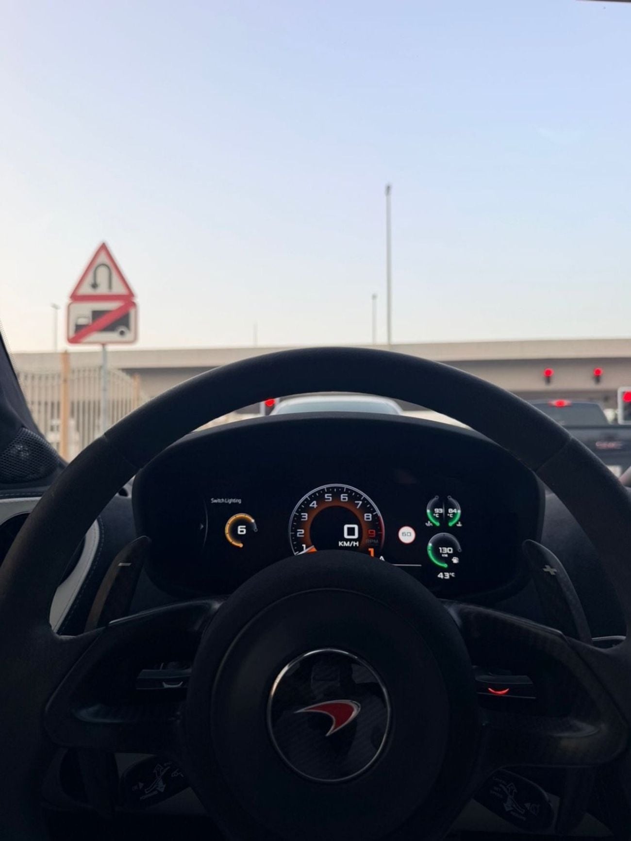 مكلارين 570 إس سبايدر