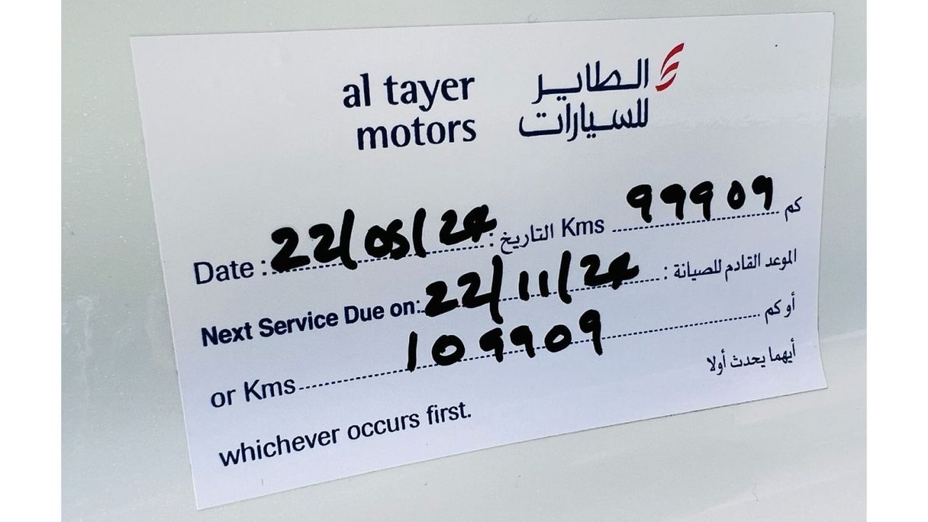 Lincoln Navigator AED 3,200 PM | Till 2027 UNDER WARRANTY & Service Contract | FSH | LINCOLN NAVIGATOR 2020 RESERVE