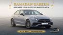 Mercedes-Benz C 200 AMG Premium EQ Boost 1.5L RWD 2026 GCC 0Km With 2 Years Unlimited Mileage Warranty @Official Dealer