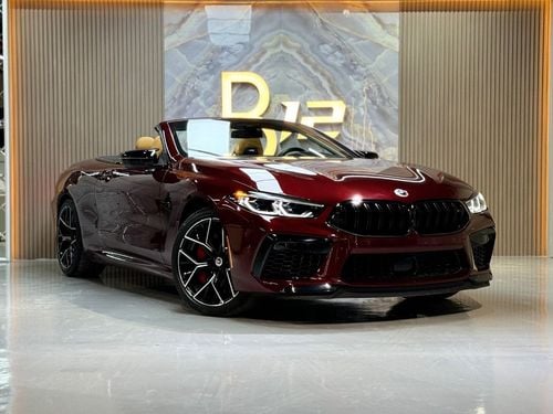 بي أم دبليو M8 Competition 4.4L (625 HP)