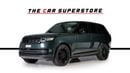 لاند روفر رينج روفر Land Rover Range Rover P400 HSE-GCC-Al Tayer 5 years Warranty-Special Color-23 Inch Black Rims