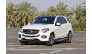 مرسيدس بنز GLE 400 AMG