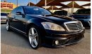 مرسيدس بنز S 500 مرسيدس S500 موديل2008 فول اوبشن محوله كيت 63  المواصفات: بواب شفط سيتات تدفئه ستاره خلفيه فتحت سقف ش