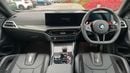 BMW M2 3.0 BiTurbo Steptronic Euro 6 (s/s) 2dr (EXPORT ONLY) right hand drive