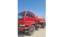 Nissan United Diesel Disel