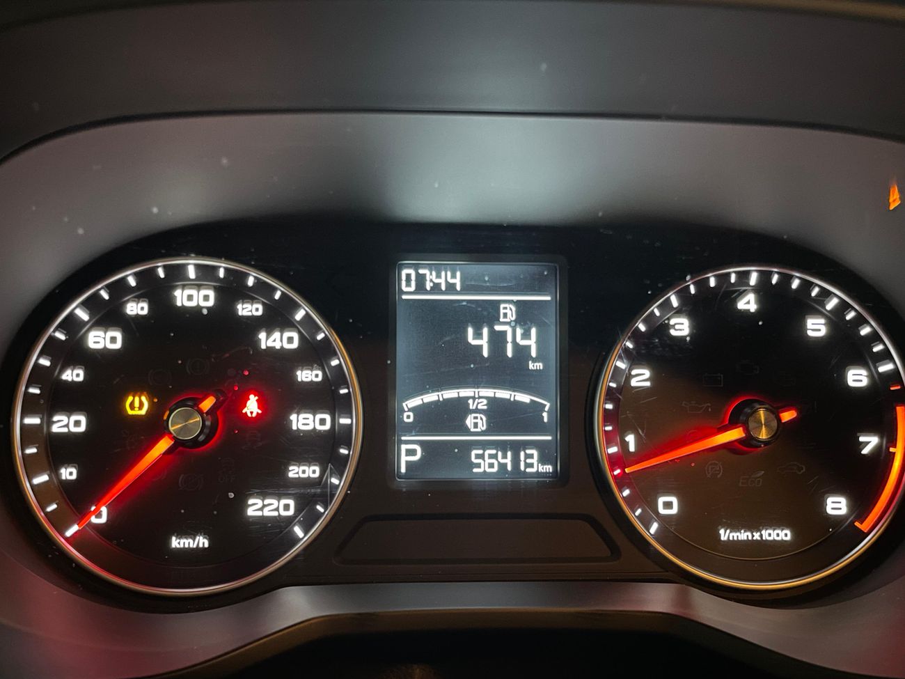 MG 5 2023 STD | AED 455/Month | 0 DP | 30 Day Return | Warranty | Service History