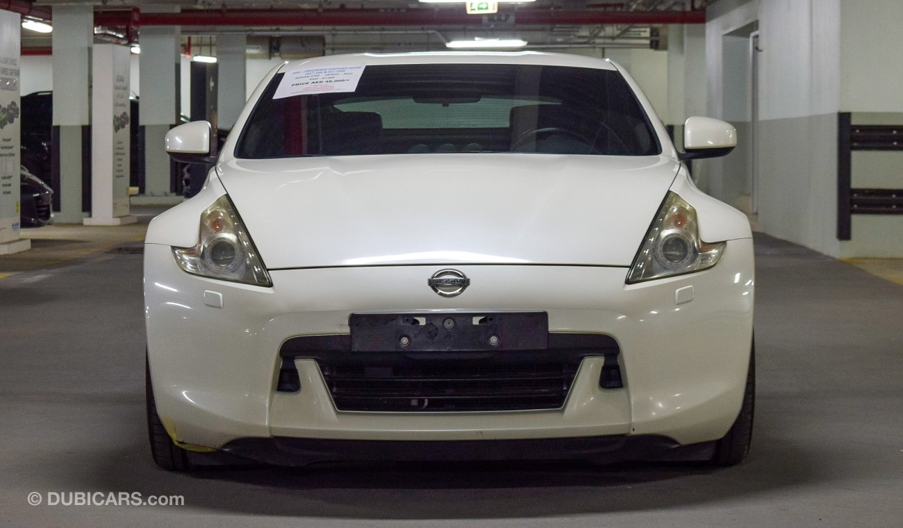 Nissan 370Z