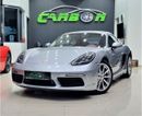 بورش كايمان 718 Std Std