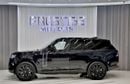 Land Rover Range Rover 2025 plug-in Hybrid P550e German Specification