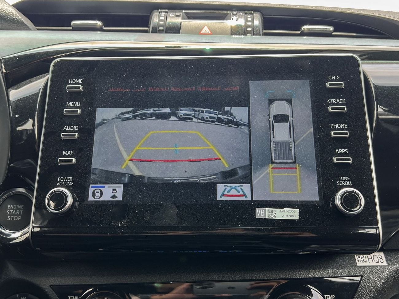 Toyota Hilux EXPORT ONLY - HILUX ADVENTURE 4.0L (WITH AIR COMPRESSOR)