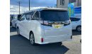 Toyota Vellfire AGH30W